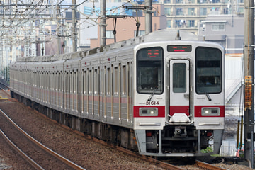 東武鉄道  30000系 31614F