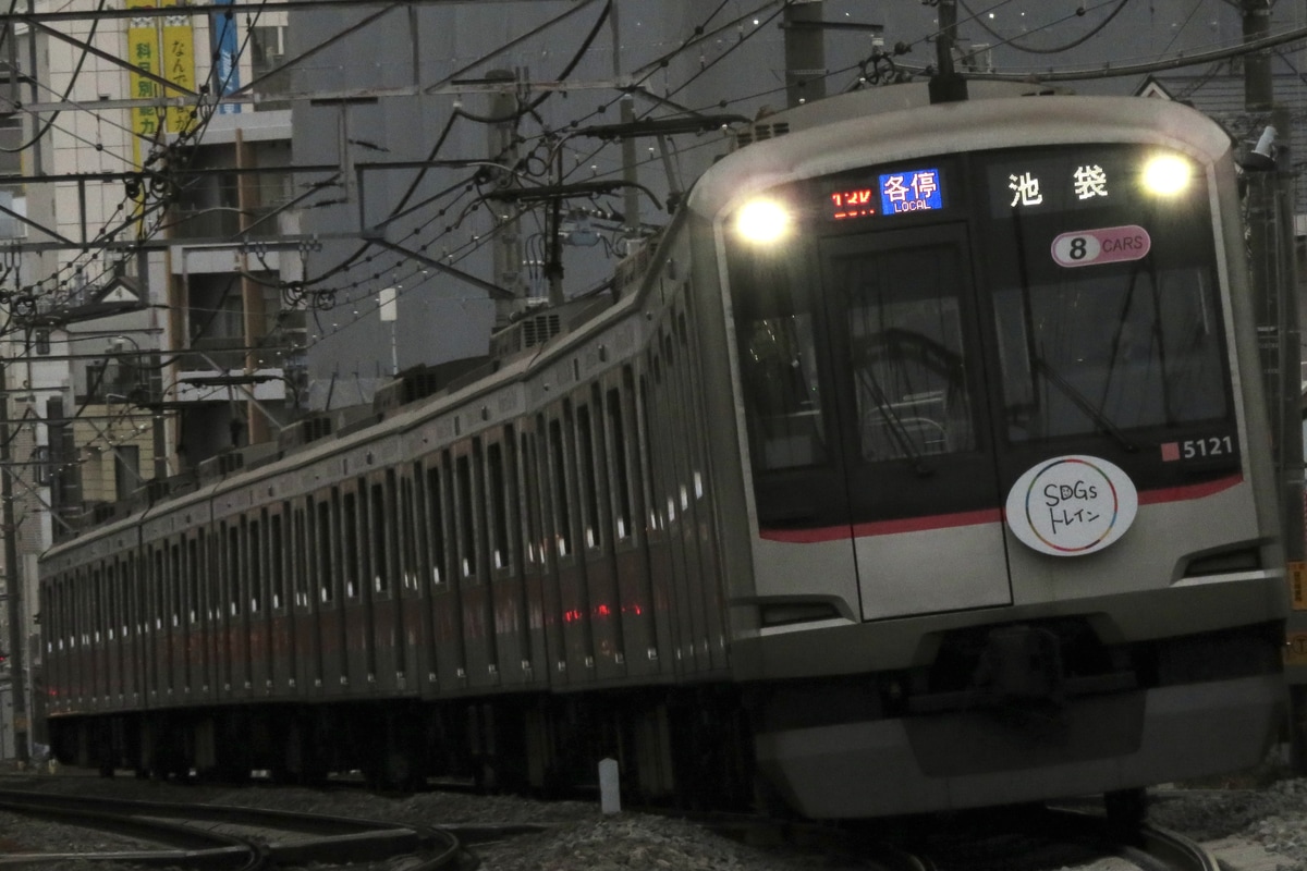 東急電鉄 元住吉検車区 5000系 5121F