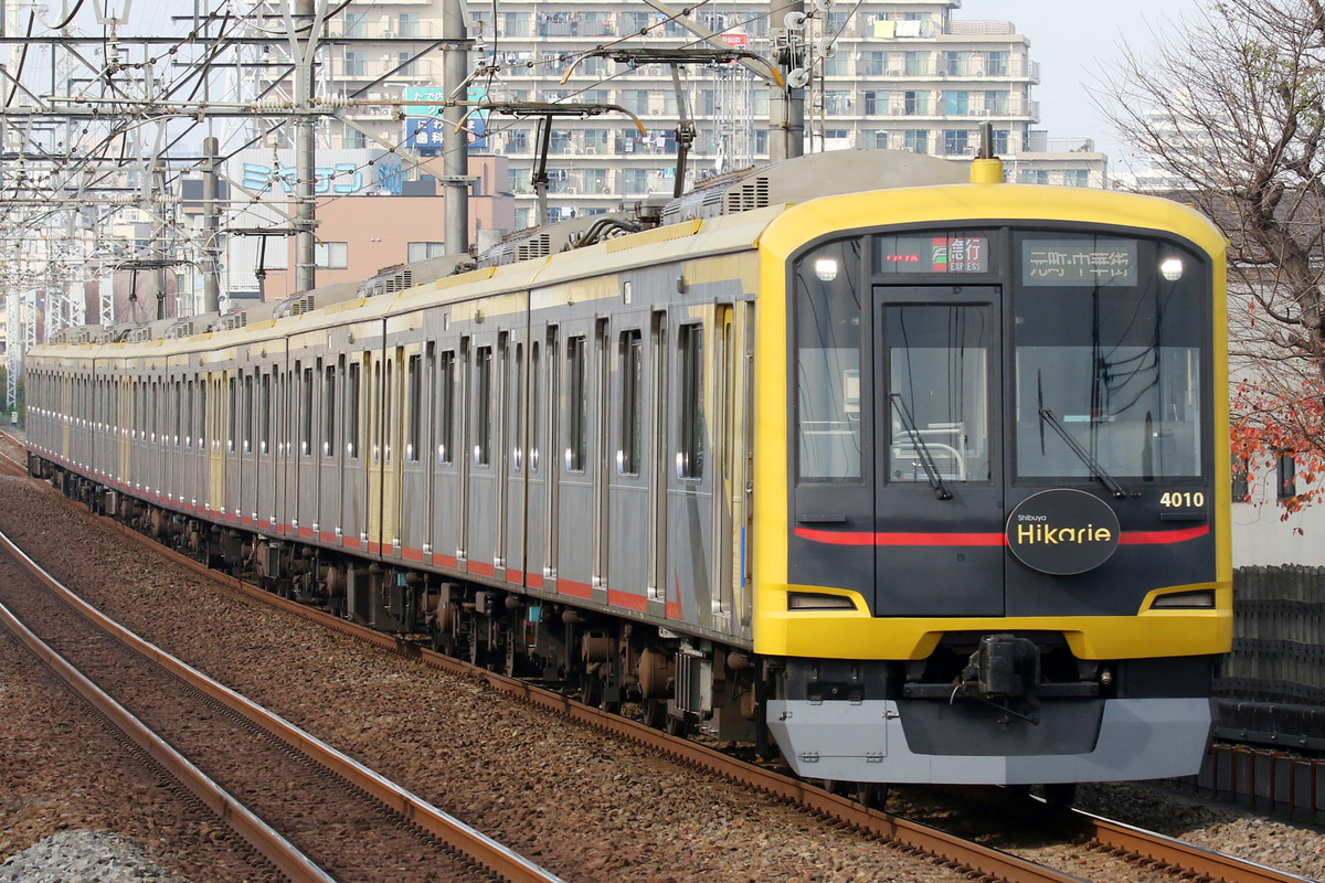 東急電鉄  5050系 4110F