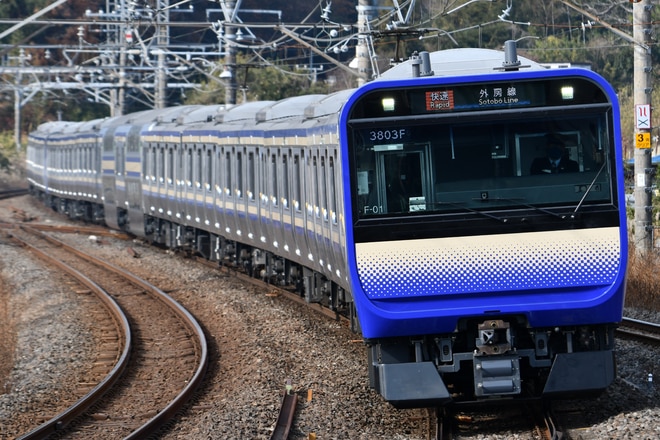鎌倉車両センターE235系クラF-01編成を大網駅で撮影した写真