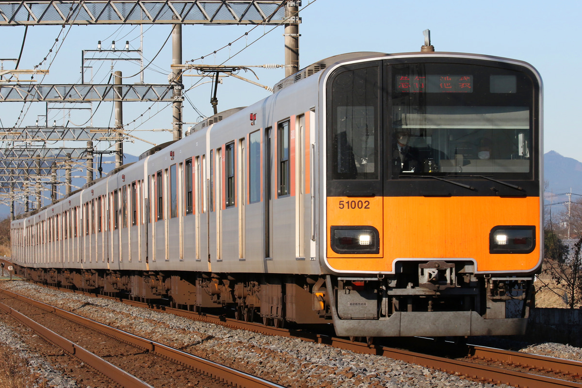 東武鉄道  50000系 51002F