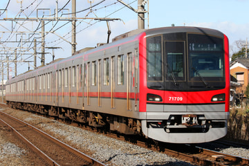 東武鉄道  70000系 71709F