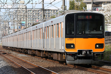東武鉄道  50000系 51007F