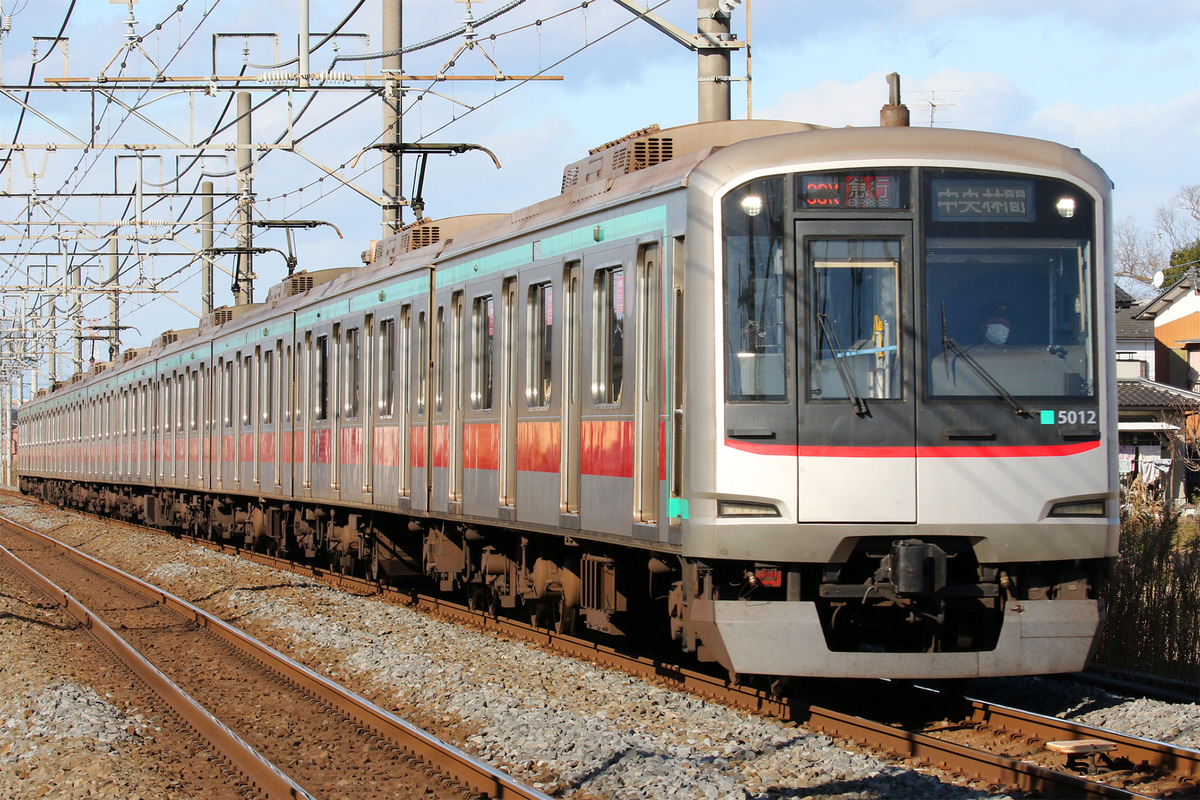 東急電鉄  5000系 5112F