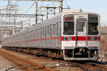 東武鉄道  10030系 11641F