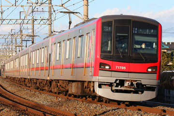 東武鉄道  70000系 71705F