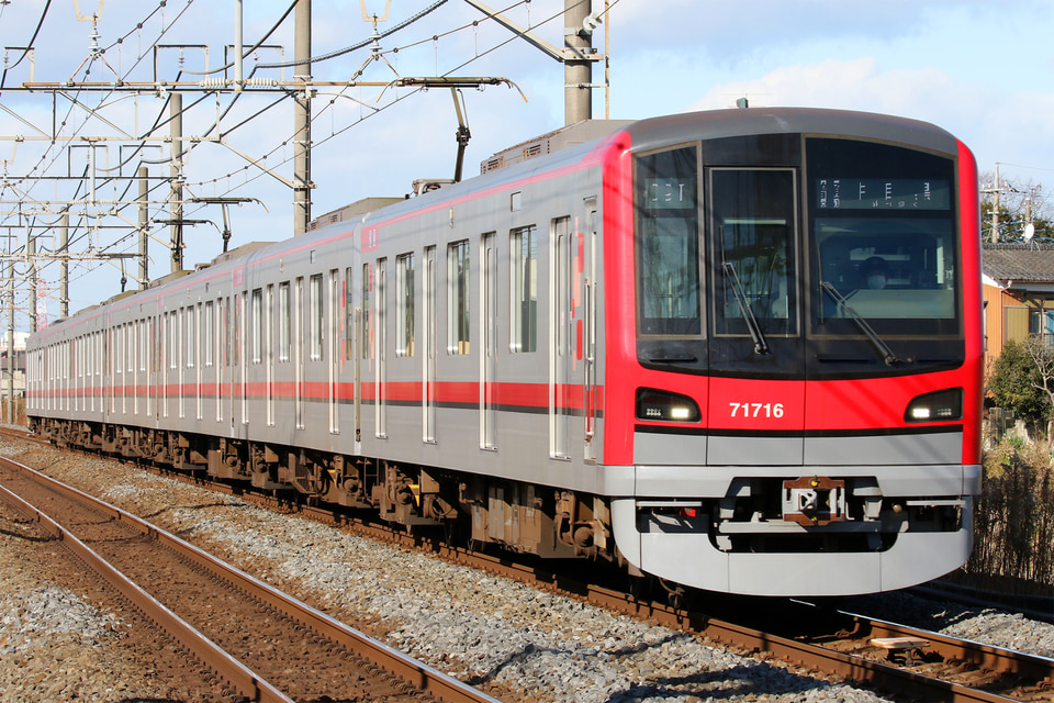 東武70000系71716F<br class="br-sp" />(71716編成)の写真