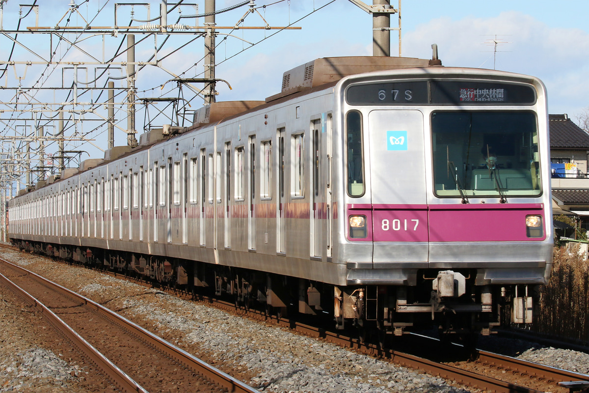 東京メトロ  8000系 8117F