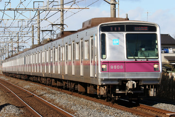 東京メトロ  8000系 8108F