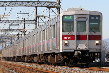 東武鉄道  10000系 11006F