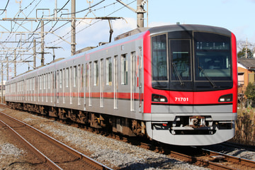 東武鉄道  70000系 71701F