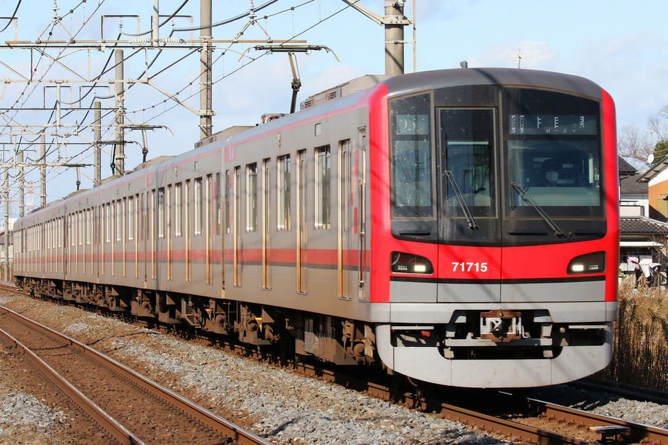 東武70000系71715F<br class="br-sp" />(71715編成)の写真