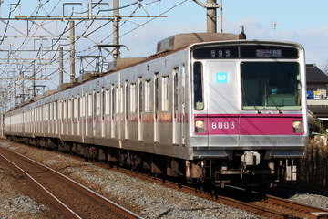 東京メトロ  8000系 8103F