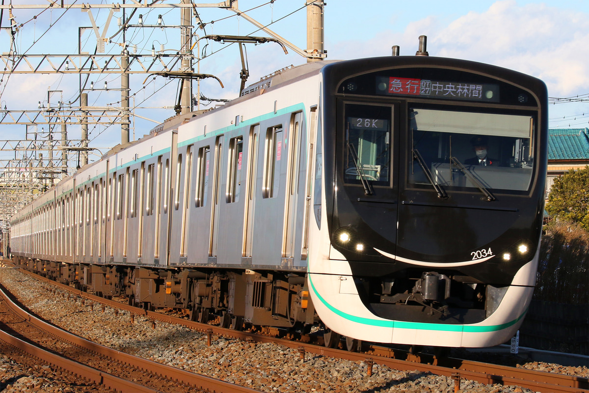 東急電鉄  2020系 2134F