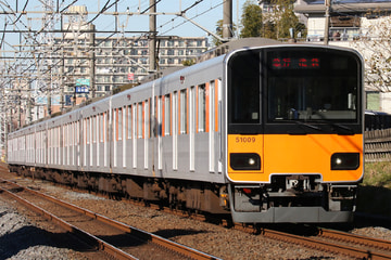東武鉄道  50000系 51009F