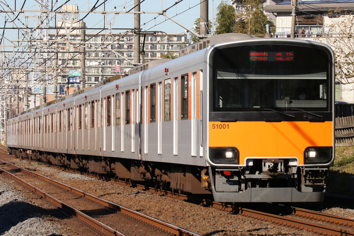 東武鉄道  50000系 51001F