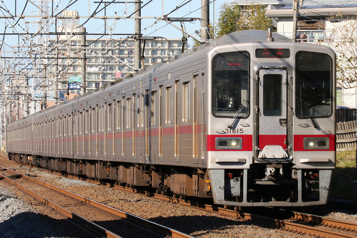 東武鉄道  30000系 31615F