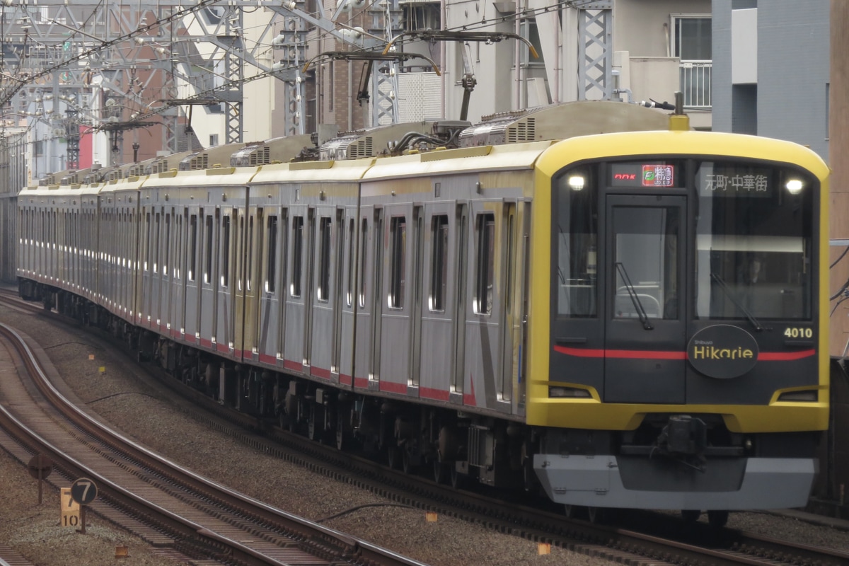 東急電鉄 元住吉検車区 5050系 4110F