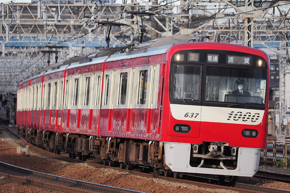 京急新1000形1637編成<br class="br-sp" />(1637F)(1637-)の写真