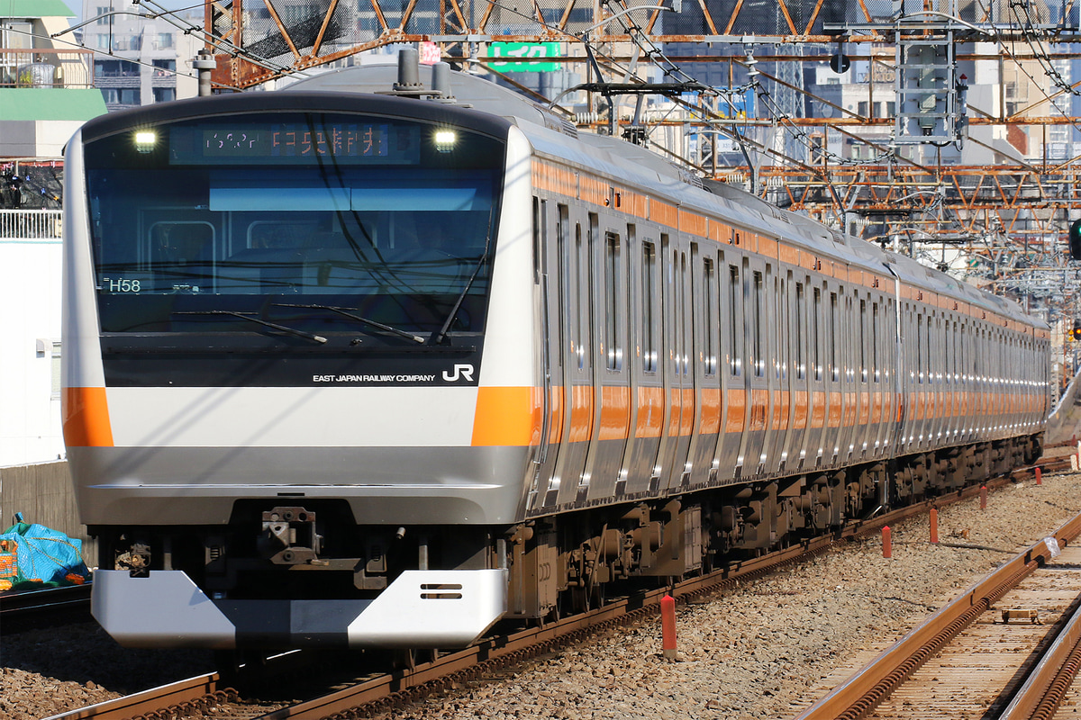 JR東日本  E233系 トタH58編成