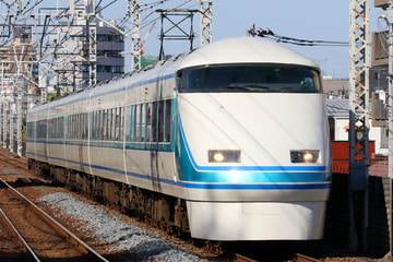 東武鉄道  100系 