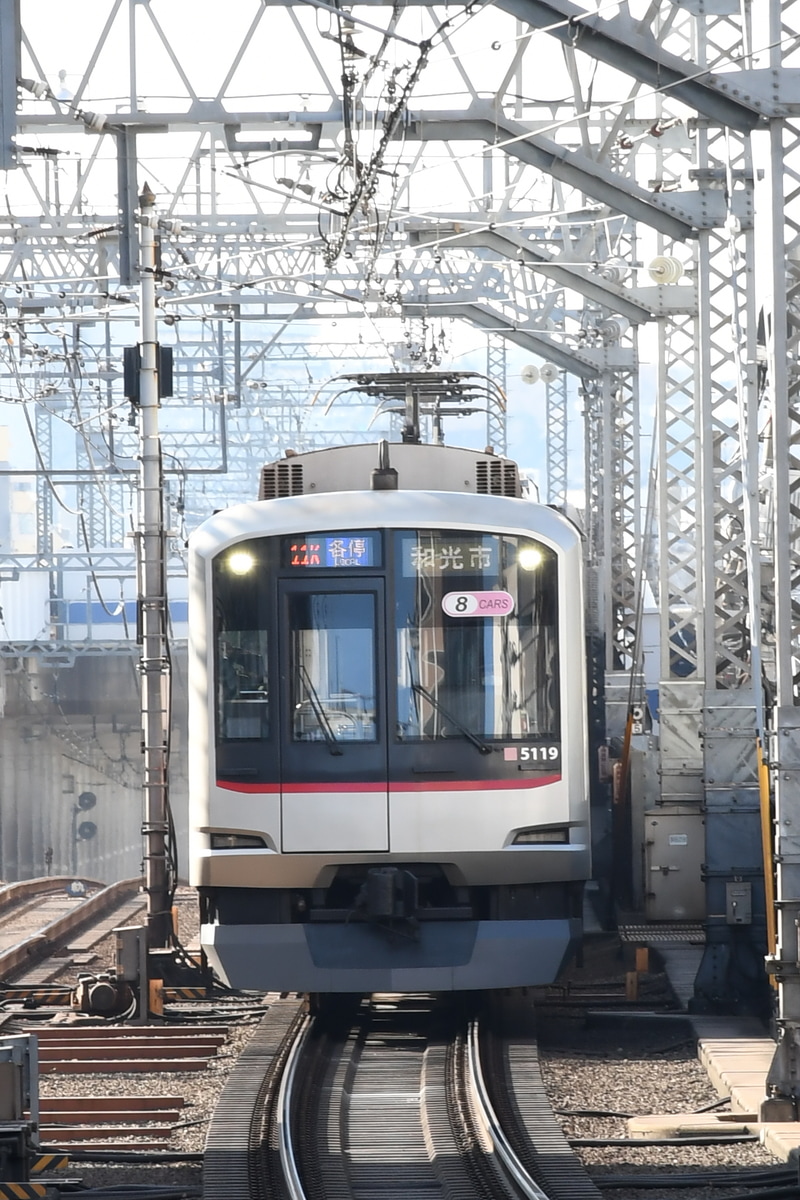 東急電鉄  5000系 5119F