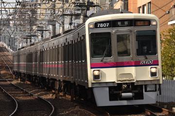 京王電鉄  7000系 7807F