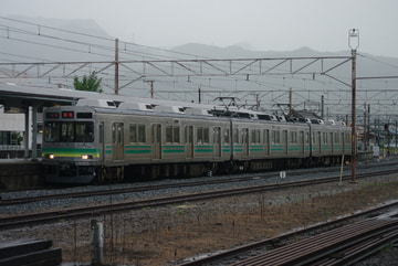 秩父鉄道  7500系 7701F