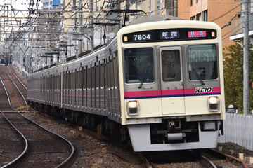 京王電鉄  7000系 7804F