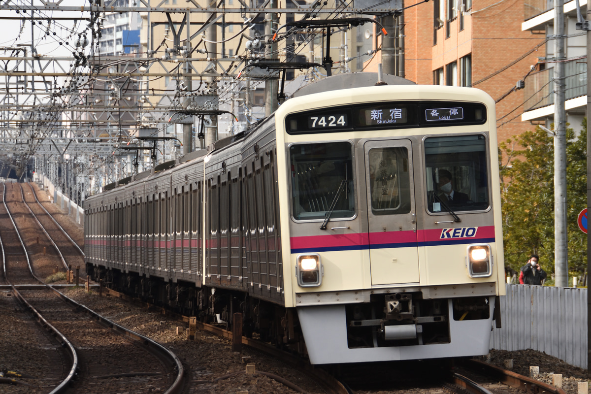 京王電鉄  7000系 7424F