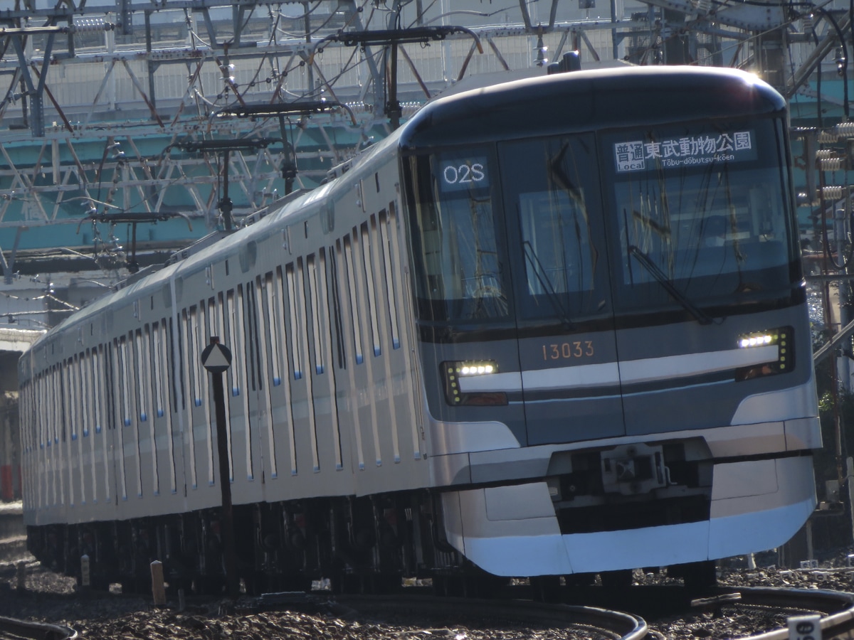 東京メトロ 千住検車区 13000系　 13133F