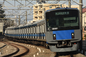 西武鉄道  20000系 20157F
