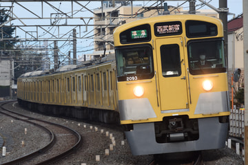 西武鉄道  2000系 2093F