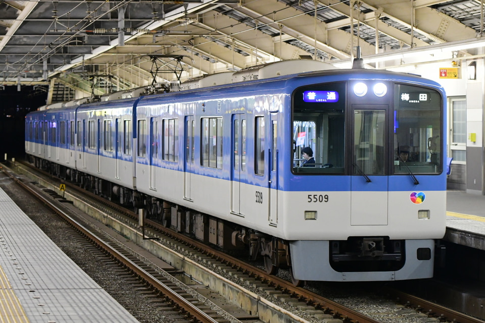 5509