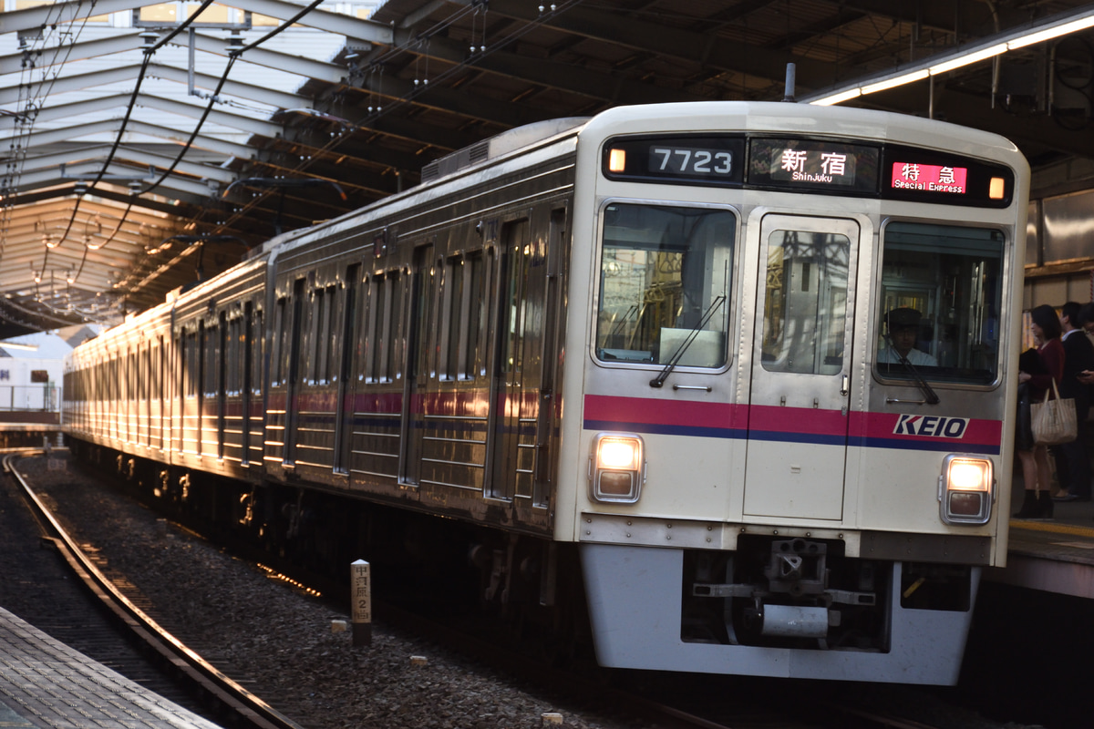 京王電鉄  7000系 7723F