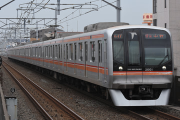 東葉高速鉄道  2000系 2101F