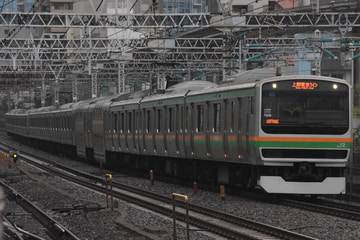 JR東日本  E231系 ヤマU525編成