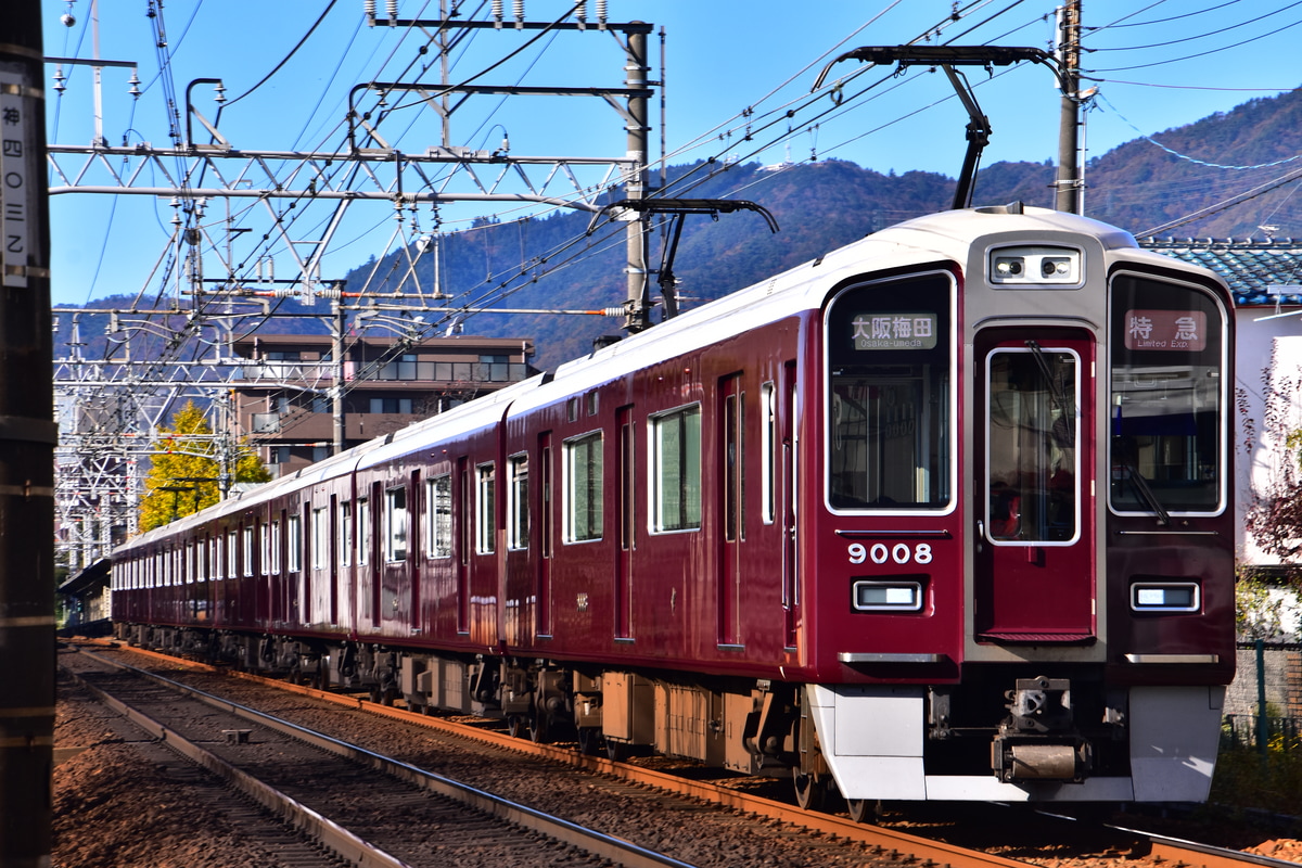 阪急電鉄 西宮車庫 9000系 9008F