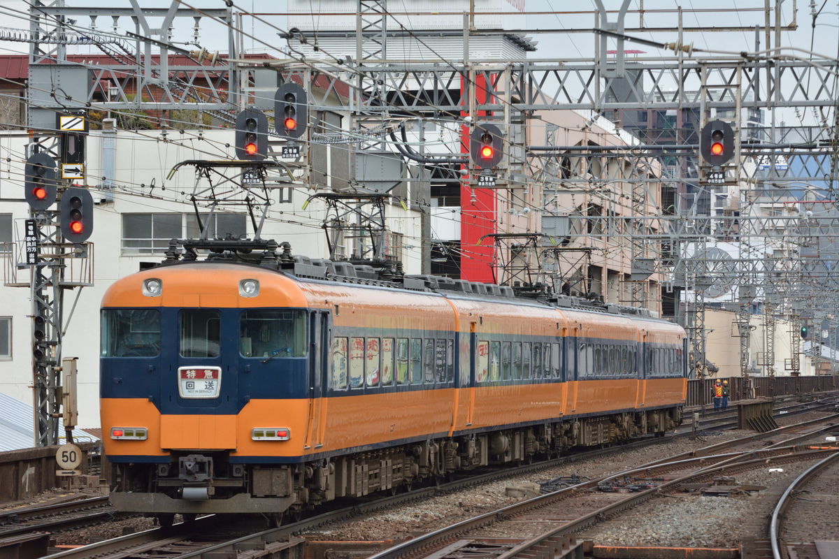 近畿日本鉄道 明星検車区 12200系 NS37編成