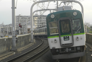 京阪電気鉄道  2600系 