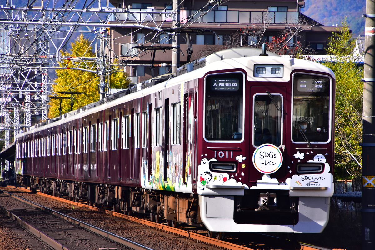 阪急電鉄 西宮車庫 1000系 1011F
