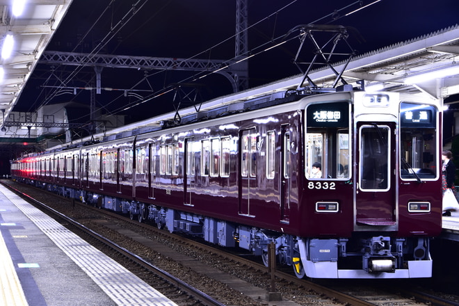 正雀車庫8300系8332Fを長岡天神駅で撮影した写真