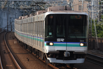埼玉高速鉄道  2000系 2107F