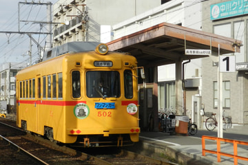阪堺電気軌道  500形 502