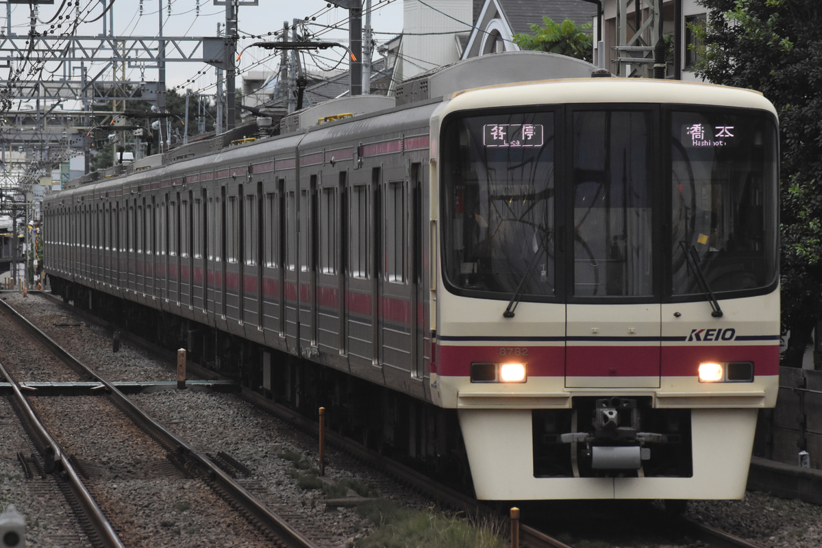 京王電鉄  8000系 8732F