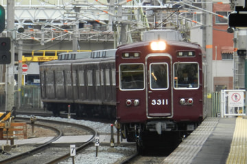 阪急電鉄  3300系 3311F