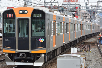 阪神電気鉄道 尼崎車庫 1000系 1253F