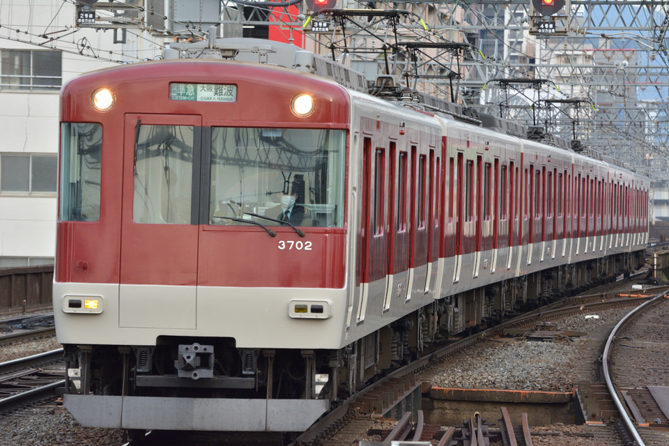 近鉄3200系KL02の編成データ、編成表、ニュース、写真|2nd-train