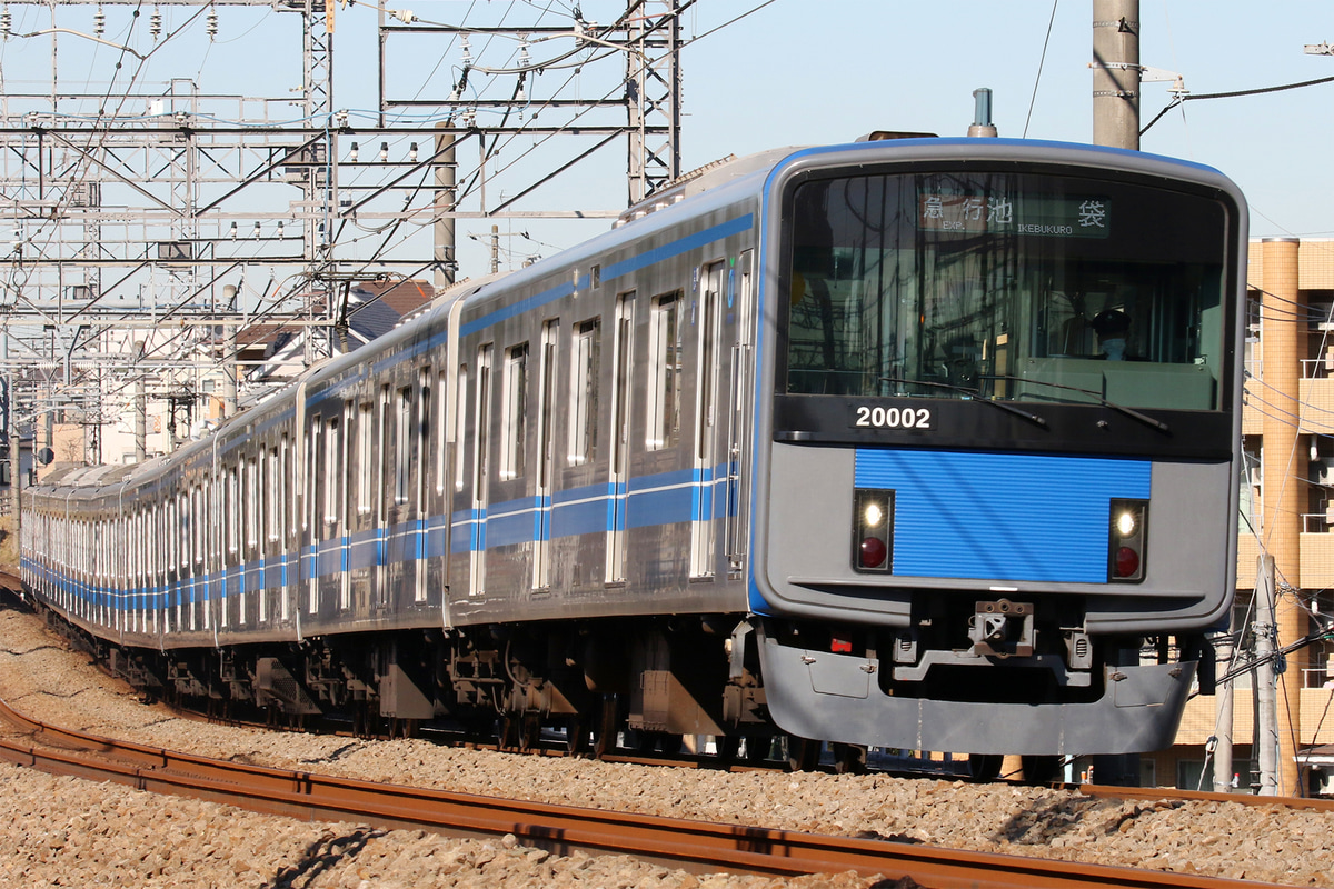 西武鉄道  20000系 20102F