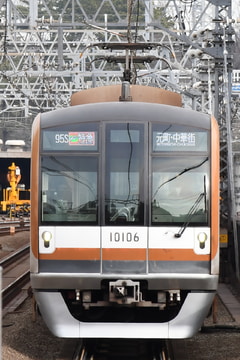 東京メトロ  10000系 10106F